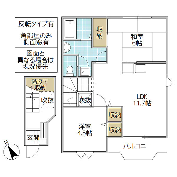 apartment 茨城県笠間市赤坂
地図を見る