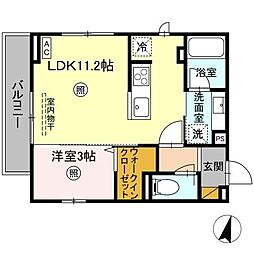 プラデーラ 305号室 3階1LDKの間取り