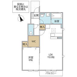 間取図画像 1LDK
