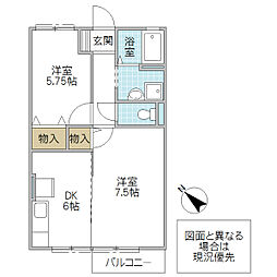 メゾンエクレールD 2DKの間取図画像