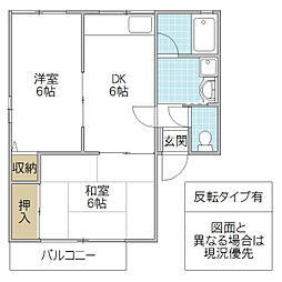 レトアあかさか A棟