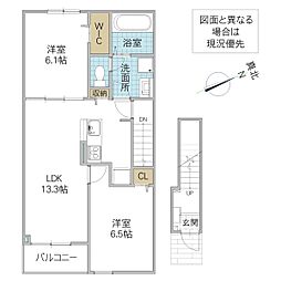 パウロニア 緑岡 202号室 2階2LDKの間取り