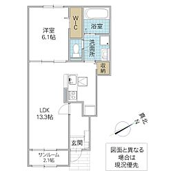 パウロニア 緑岡 1階1LDKの間取り