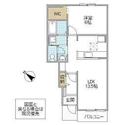 マーベラス緑岡 B 1階1LDKの間取り