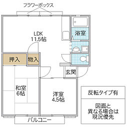 ライフ堀 2LDKの間取図画像