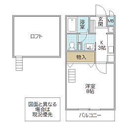 フォーライフヴィラ 1Kの間取図画像
