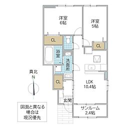 サン ルタン 松戸 1階2LDKの間取り