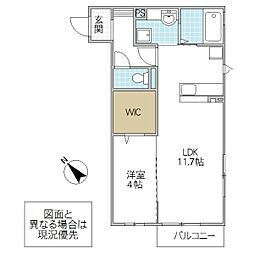 パークドオートム A 2階1LDKの間取り