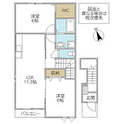 ダンデ ライオン A 2階2LDKの間取り