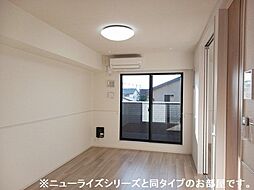 アンソレイユ松山 202号室 2階2LDKのリビング/ダイニング