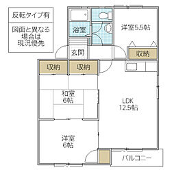 間取図画像 3LDK