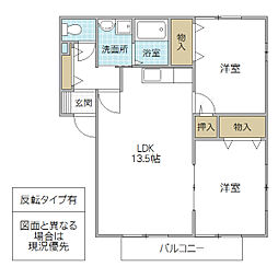 プレミールB棟 2LDKの間取図画像