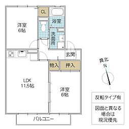 間取図画像 2LDK