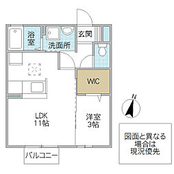 間取図画像 1LDK