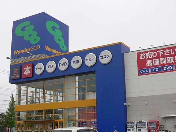 ガーデンハイツ_周辺_6