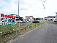 茨城県水戸市河和田：物件画像／香陵住販株式会社　ネット支店