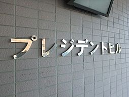 6 / 26