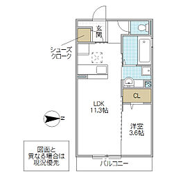 間取図画像 1LDK