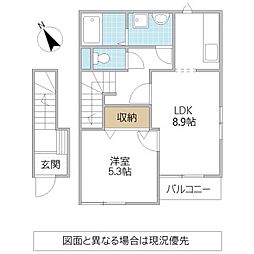 Conforto 2階1LDKの間取り