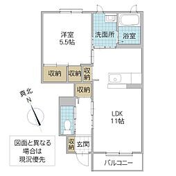 間取図画像 1LDK