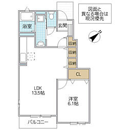 間取図画像 1LDK