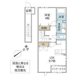 スカイハイム 1LDKの間取図画像