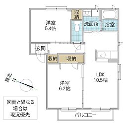 間取図画像 2LDK