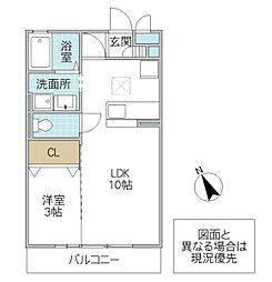 間取図画像 1LDK