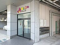茨城県水戸市栄町：物件画像／香陵住販株式会社　ネット支店