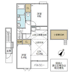 間取図画像 2LDK