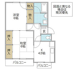 園部マンションB棟 2Kの間取図画像