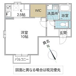カプリコート 1Kの間取図画像