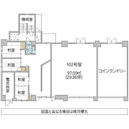 八雲マンションの間取図画像