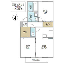 アムールAOKI 2LDKの間取図画像