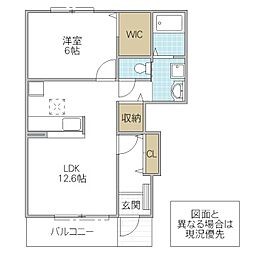 カーサセレーノ2 1LDKの間取図画像