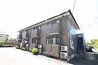 茨城県水戸市見川：物件画像／香陵住販株式会社　ネット支店