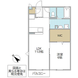 シャンテクレール2 1LDKの間取図画像