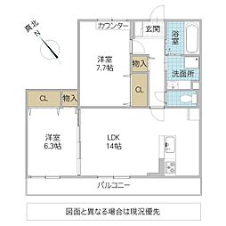 間取図画像 2LDK