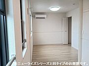 ※参考写真　同建築メーカー施工の同間取完成他物件のものです。色・設備等の違いがある場合がございますので、物件概要設備欄をご確認ください。