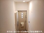※参考写真　同建築メーカー施工の同間取完成他物件のものです。色・設備等の違いがある場合がございますので、物件概要設備欄をご確認ください。