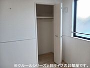 ※参考写真　同建築メーカー施工の同間取完成他物件のものです。色・設備等の違いがある場合がございますので、物件概要設備欄をご確認ください。
