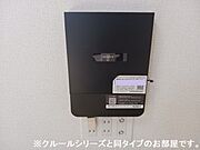 ※参考写真　同建築メーカー施工の同間取完成他物件のものです。色・設備等の違いがある場合がございますので、物件概要設備欄をご確認ください。