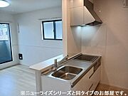 ※参考写真　同建築メーカー施工の同間取完成他物件のものです。色・設備等の違いがある場合がございますので、物件概要設備欄をご確認ください。