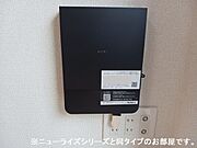 ※参考写真　同建築メーカー施工の同間取完成他物件のものです。色・設備等の違いがある場合がございますので、物件概要設備欄をご確認ください。