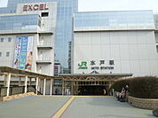 水戸駅