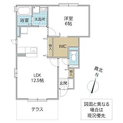 サンフォレスト 1LDKの間取図画像