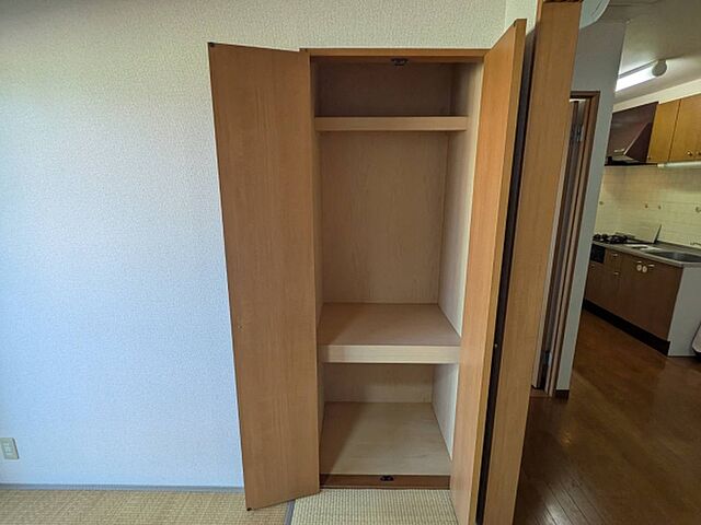 収納