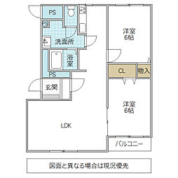 ヒーローマンションレラハール 2LDKの間取図画像