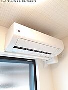 ※参考写真　同建築メーカー施工の同間取完成他物件のものです。色・設備等の違いがある場合がございますので、物件概要設備欄をご確認ください。