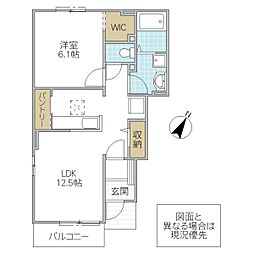 ロリエA 1LDKの間取図画像